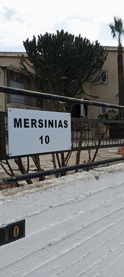 Mersinia Apartment Айя Напа Екстериор снимка